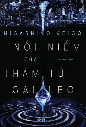 Nỗi niềm của thám tử Galileo-20241207145338488.webp