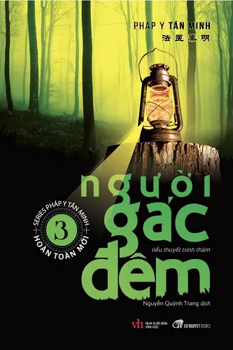 Người gác đêm 3-1764469252377.webp